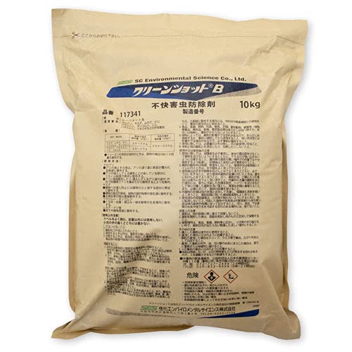 脳と腸の深い関係 腸内細菌がメンタル左右、食生活改善で心身健康